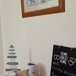 Filipe's House Διαμέρισμα
